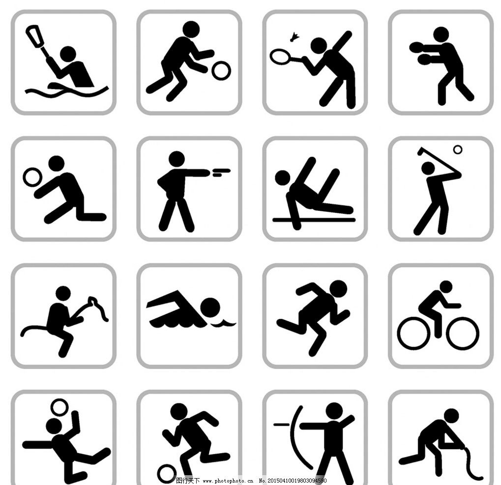 普利西奇助米兰实现大逆转