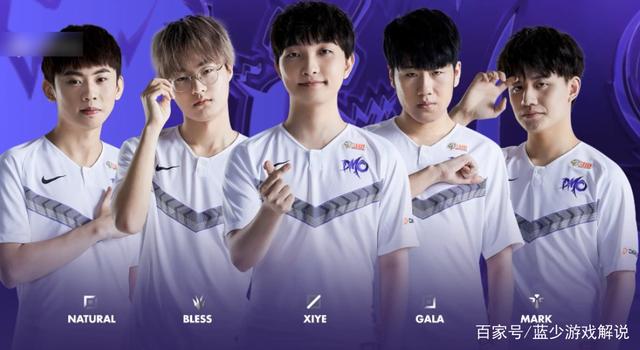 他有足够实 他有足够实