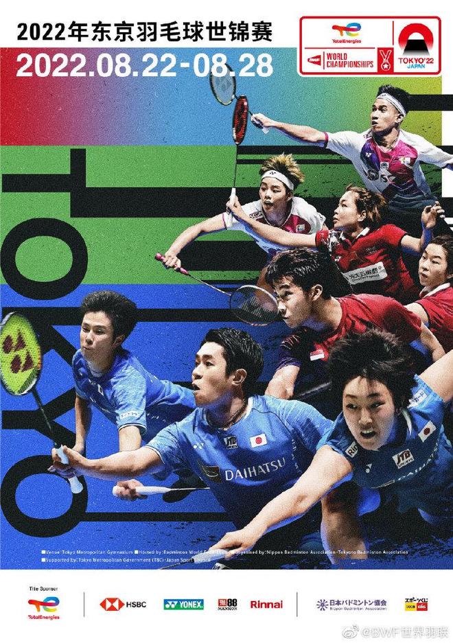 时间内打出 时间内打出