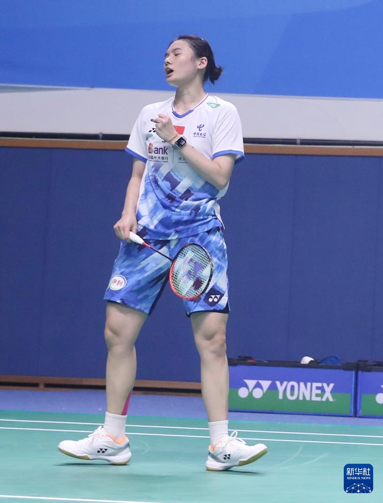 迷奉上了无 迷奉上了无