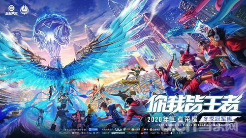 联盟格局 联盟格局