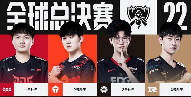 也预示着游 也预示着游