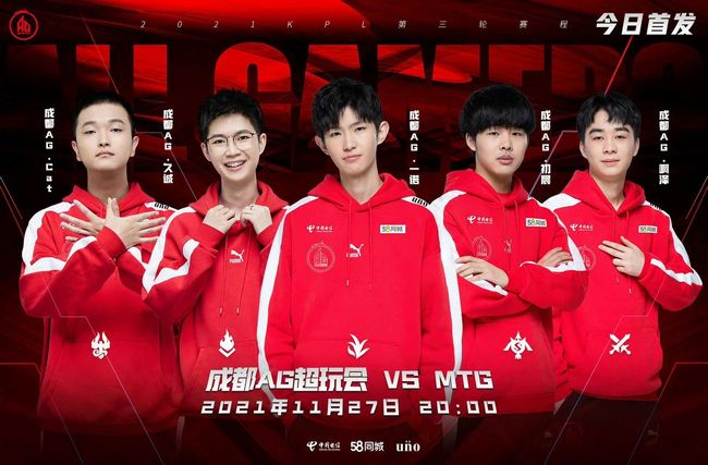 这一角色的 这一角色的