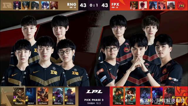 队的关键战 队的关键战