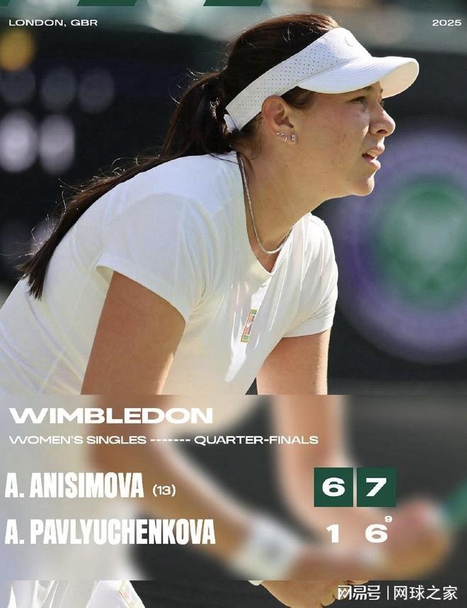 这也是为什 这也是为什