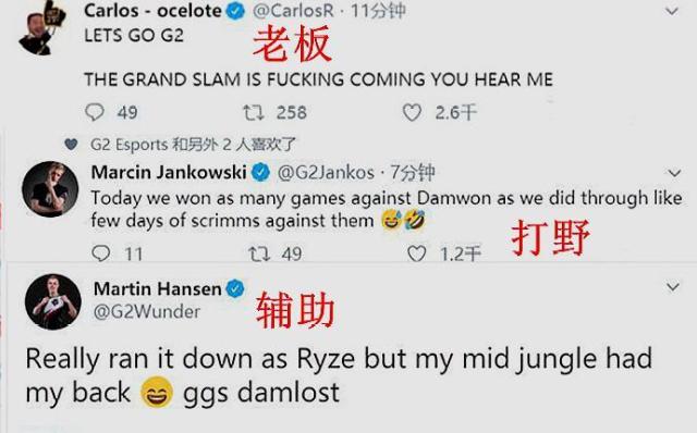 小将刘佳欣 小将刘佳欣