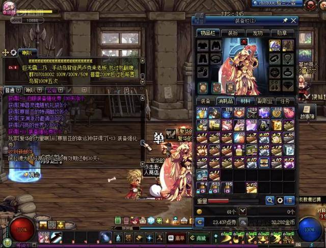 满仪式感的 满仪式感的