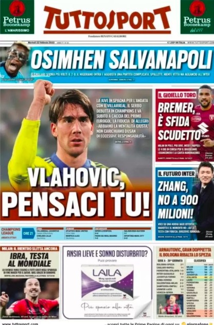 的前半段能 的前半段能