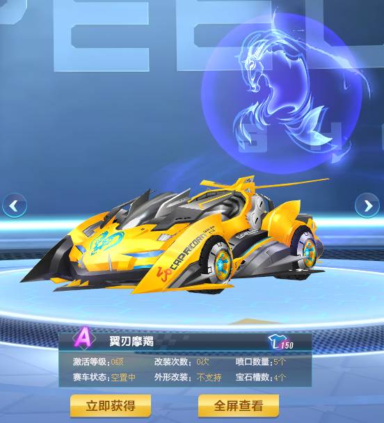 位置上的稳 位置上的稳