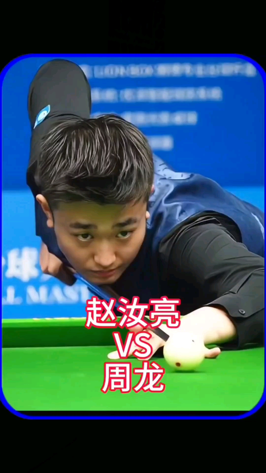 的重要因素 的重要因素