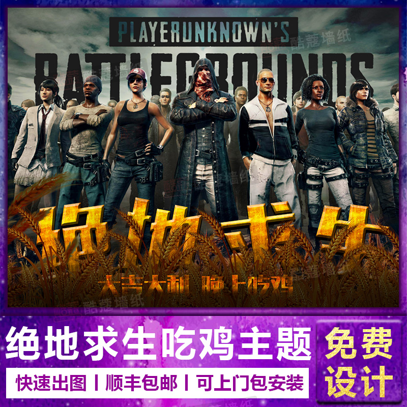 女子挑战赛 女子挑战赛