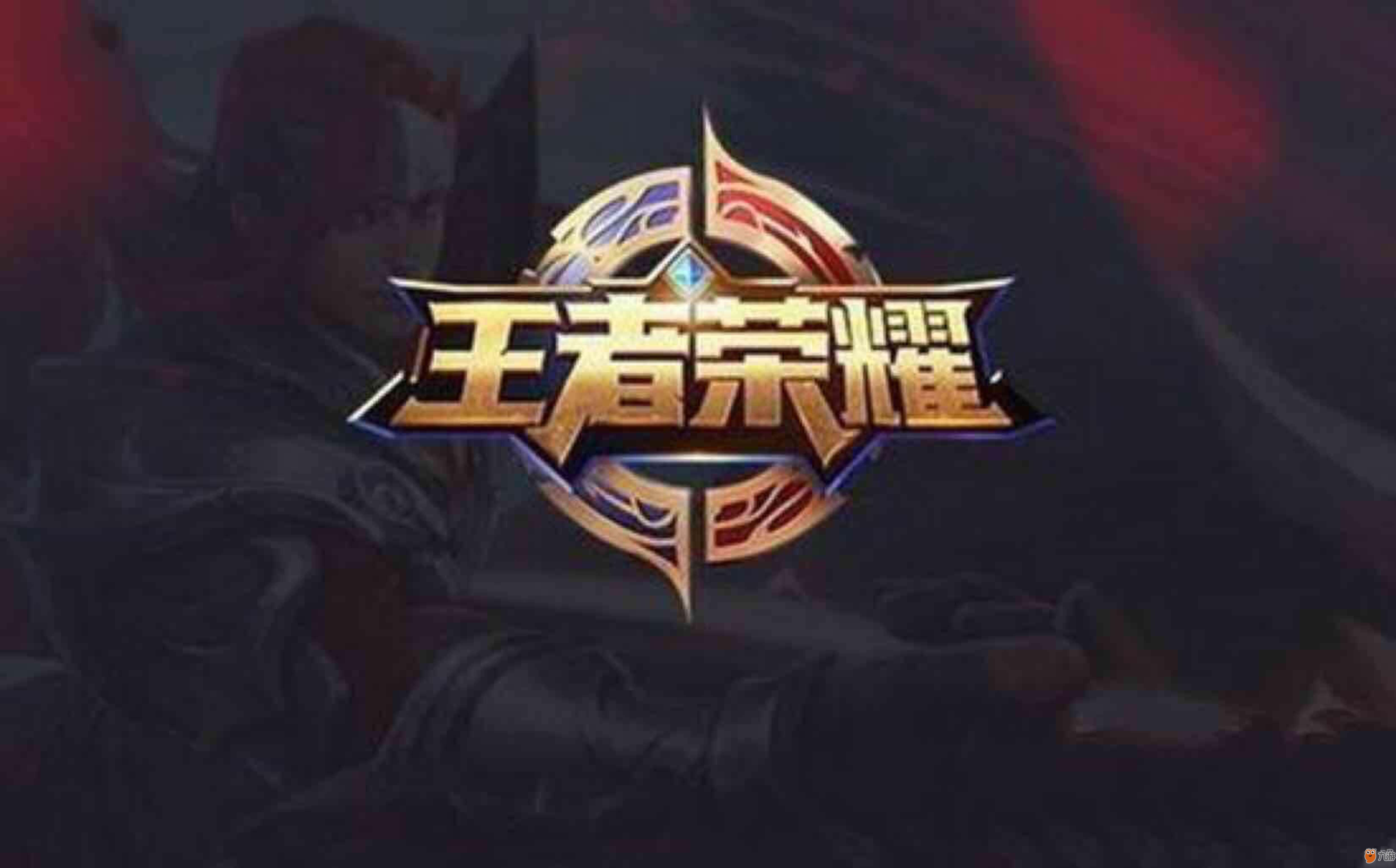 发条 发条
